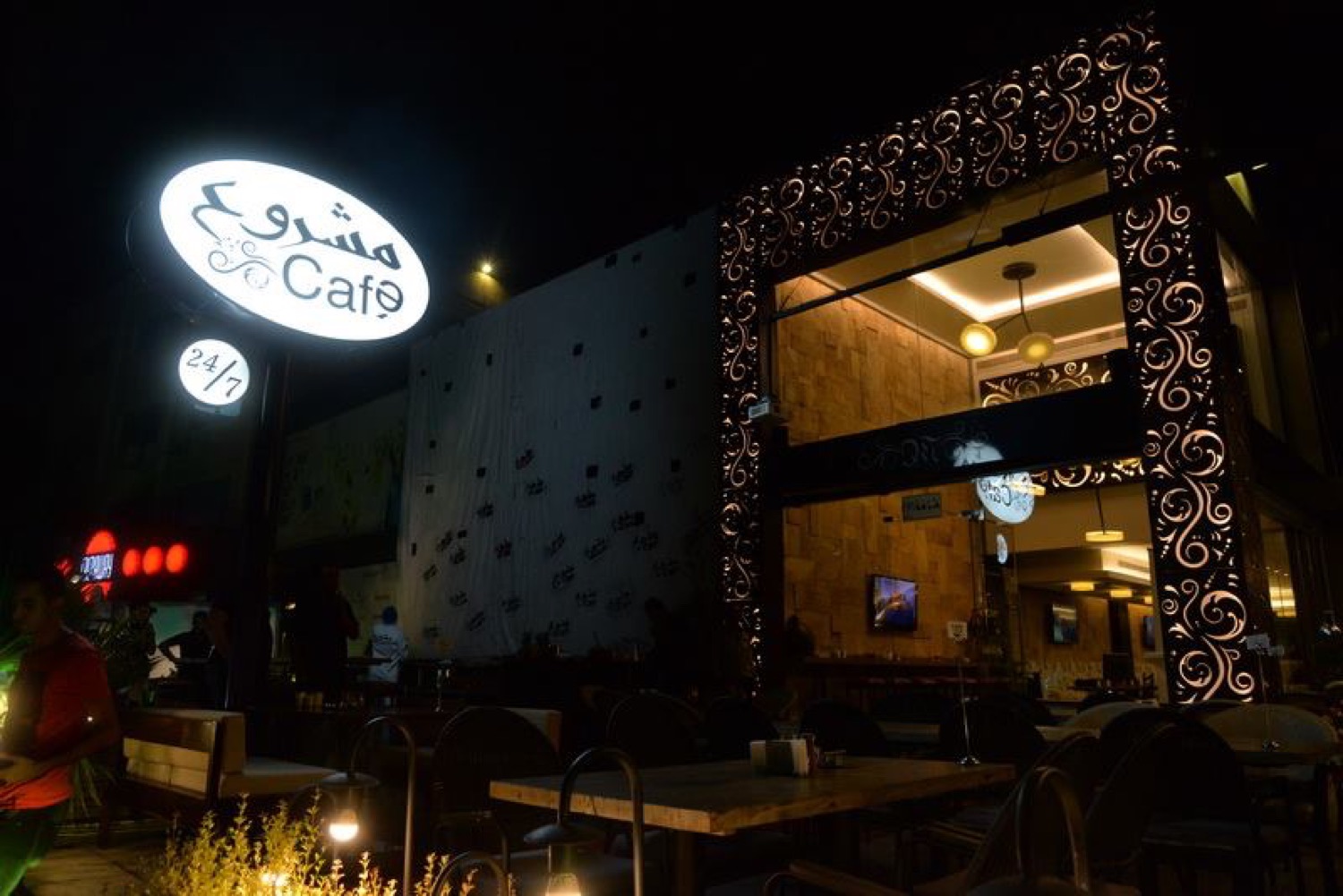 The front at night